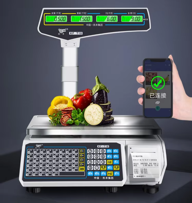 Balance électronique numérique avec impression de codes-barres