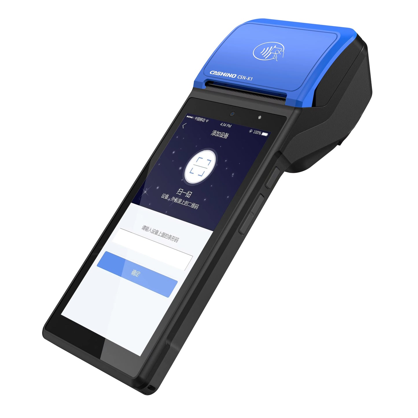 PDA Caisse POS Android 13 - Solution de Caisse Mobile Évoluée