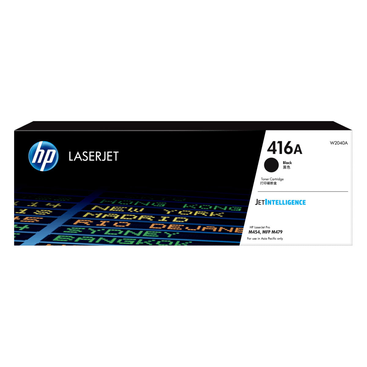 Cartouche Toners HP 416A Noir; Bleu, Jaune, Magenta | Haut Rendement |