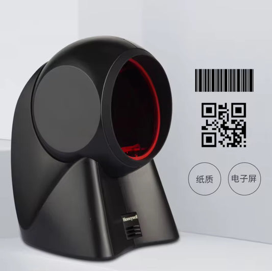 Lecteur code barre automatique Honeywell MK7120