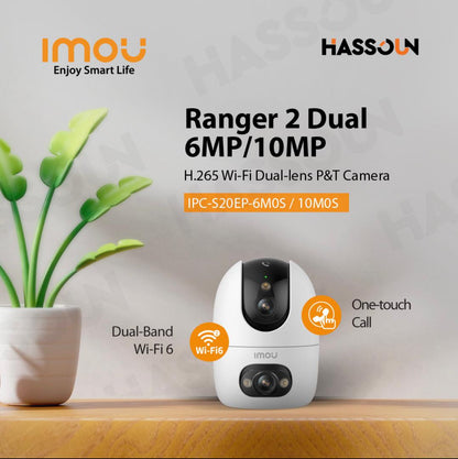 Camera surveillance wifi - 3MP - Interne - 360° - autotracking