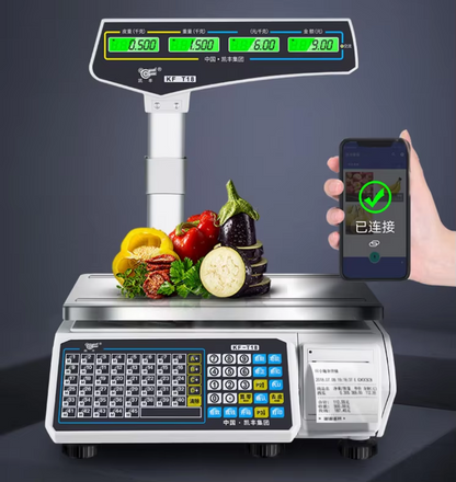 Balance électronique numérique avec impression de codes-barres